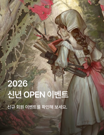 메인 배너 2