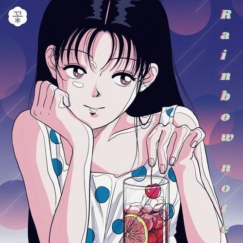 시로